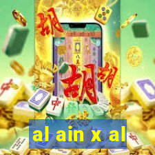 al ain x al-hilal futemax